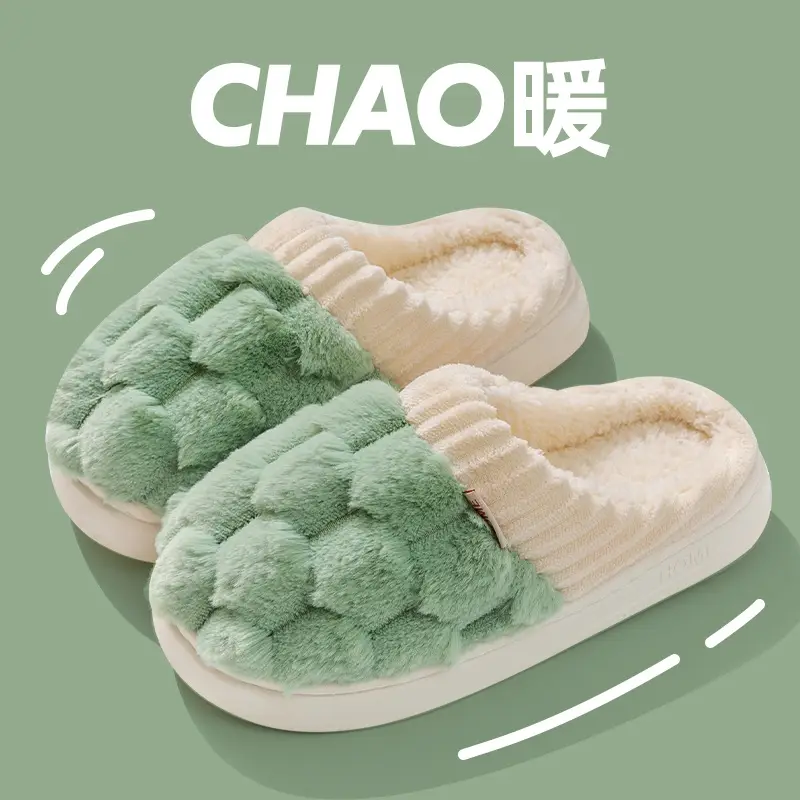 Women Cotton Slippers Moon Shoes Pink Warm Winter Indoor Home - Image 11