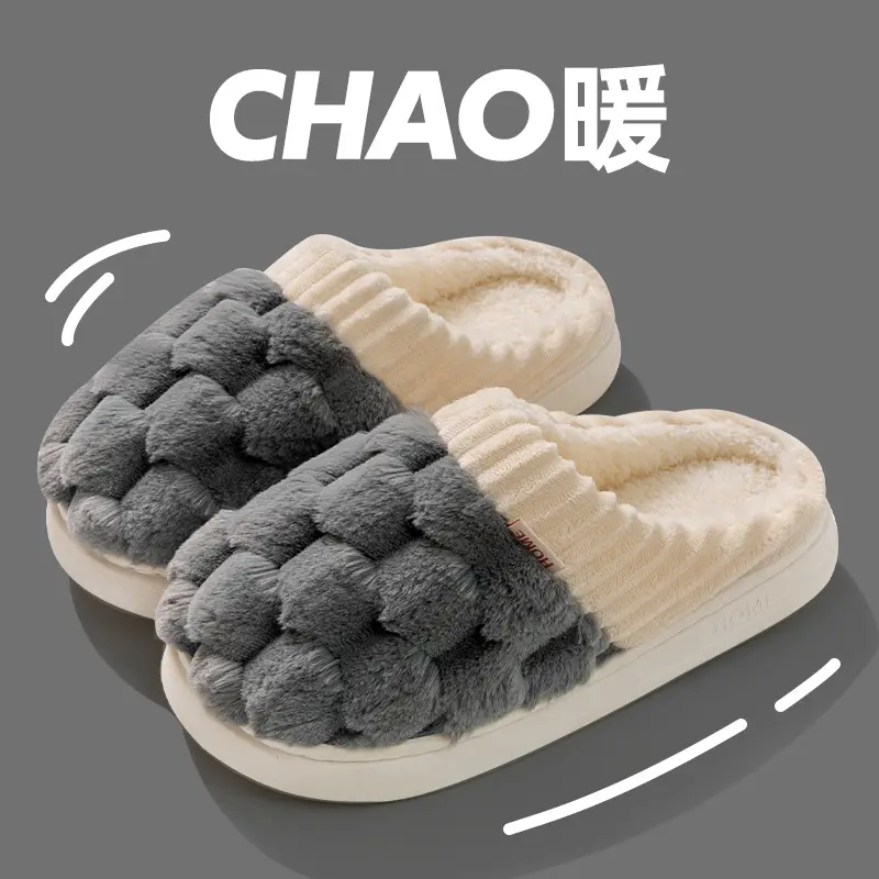 Women Cotton Slippers Moon Shoes Pink Warm Winter Indoor Home - Image 12