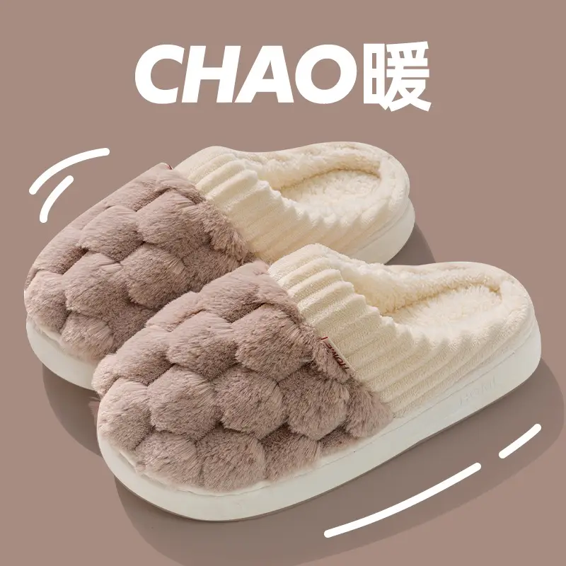 Women Cotton Slippers Moon Shoes Pink Warm Winter Indoor Home - Image 13