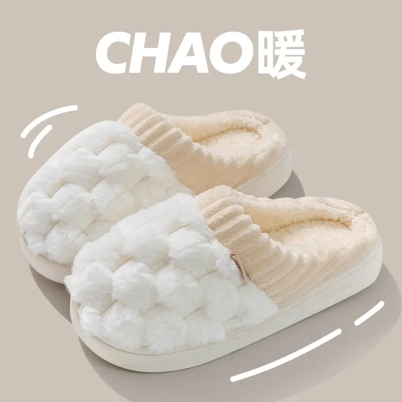Women Cotton Slippers Moon Shoes Pink Warm Winter Indoor Home - Image 9