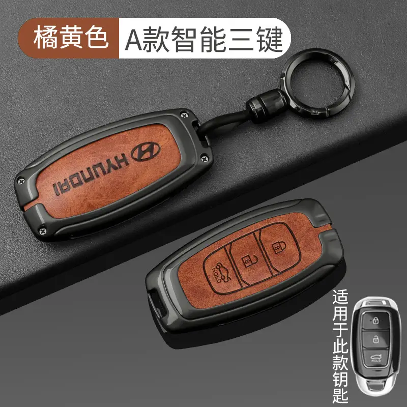 Suitable for Beijing Hyundai Leading Key Set ix35 Langxing Name Figure ix25 Yuedong Rena Elantra Keychain