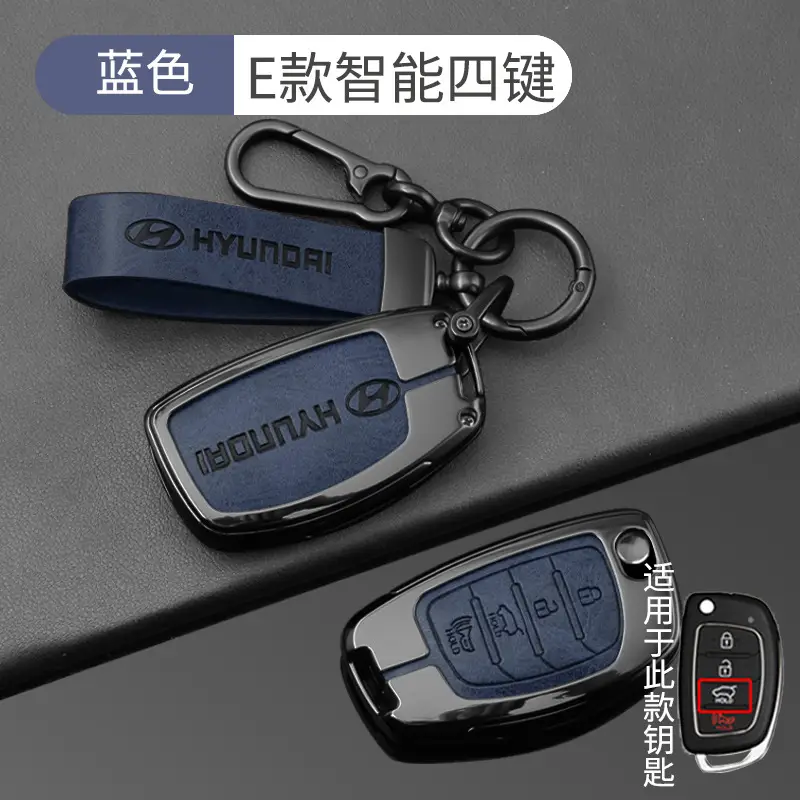 Suitable for Beijing Hyundai Leading Key Set ix35 Langxing Name Figure ix25 Yuedong Rena Elantra Keychain