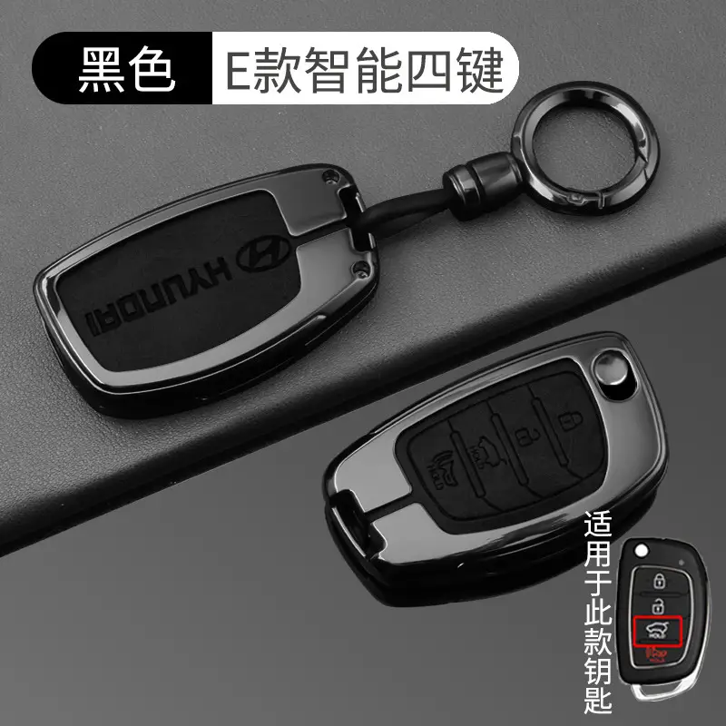 Suitable for Beijing Hyundai Leading Key Set ix35 Langxing Name Figure ix25 Yuedong Rena Elantra Keychain