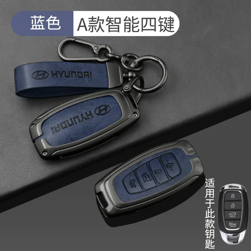 Suitable for Beijing Hyundai Leading Key Set ix35 Langxing Name Figure ix25 Yuedong Rena Elantra Keychain
