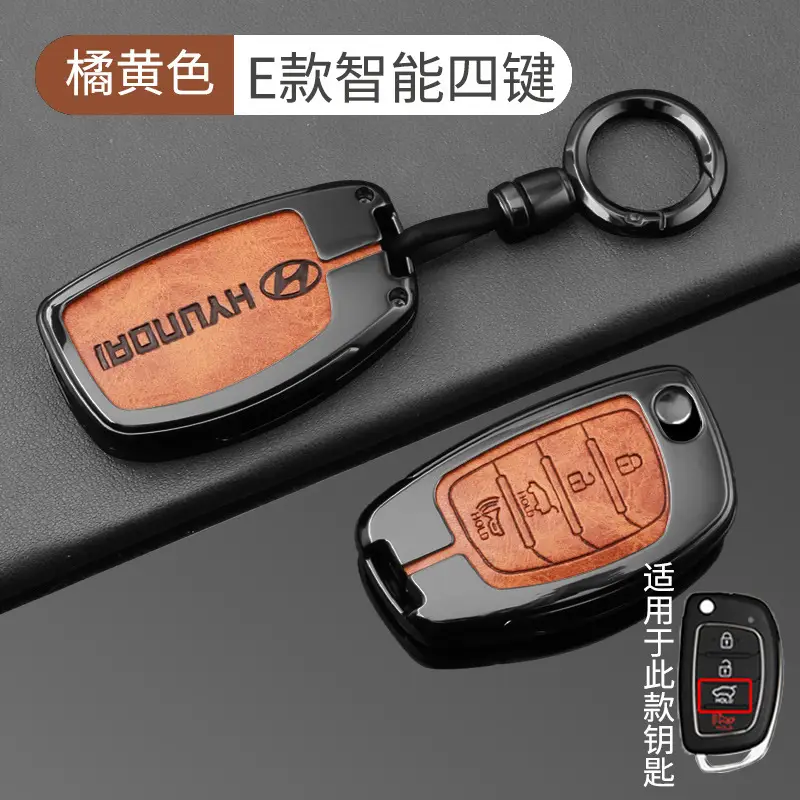 Suitable for Beijing Hyundai Leading Key Set ix35 Langxing Name Figure ix25 Yuedong Rena Elantra Keychain