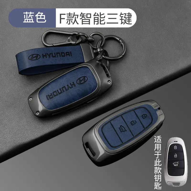 Suitable for Beijing Hyundai Leading Key Set ix35 Langxing Name Figure ix25 Yuedong Rena Elantra Keychain
