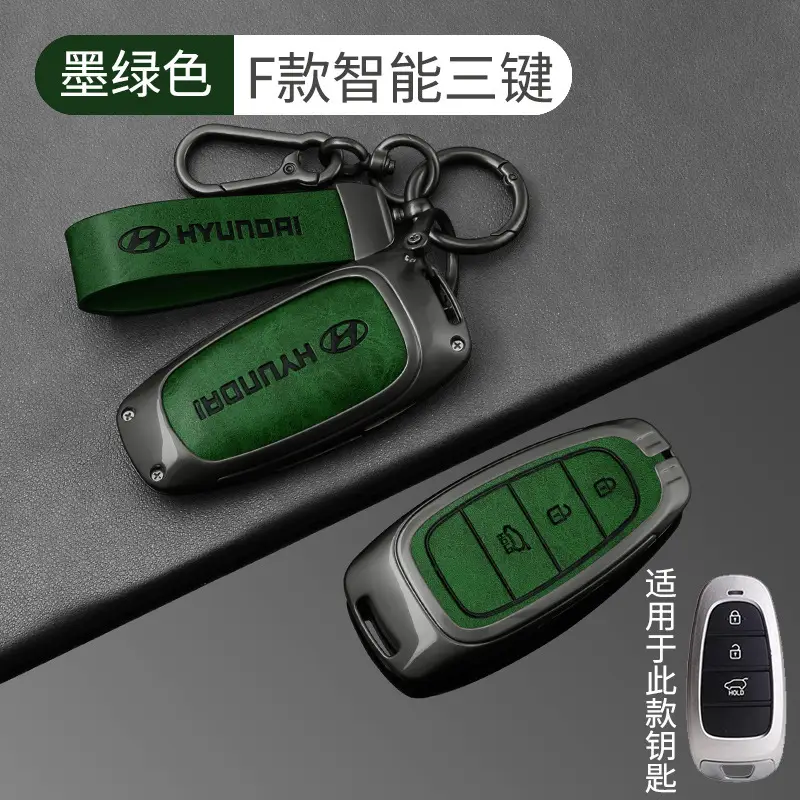 Suitable for Beijing Hyundai Leading Key Set ix35 Langxing Name Figure ix25 Yuedong Rena Elantra Keychain