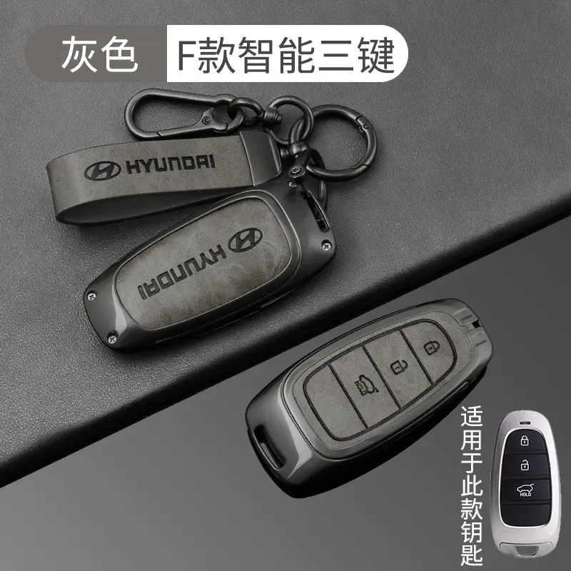 Suitable for Beijing Hyundai Leading Key Set ix35 Langxing Name Figure ix25 Yuedong Rena Elantra Keychain