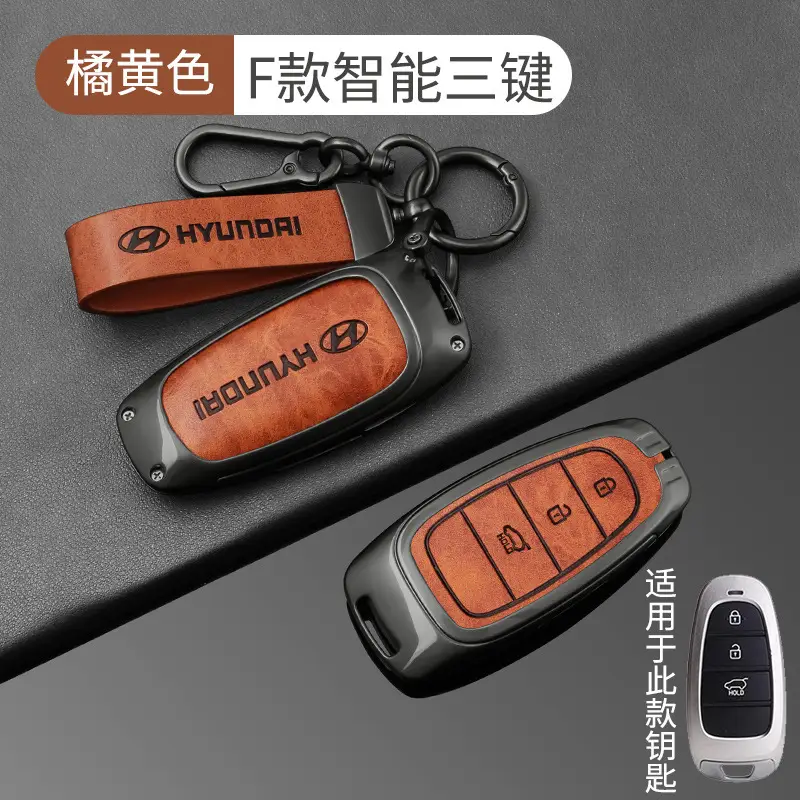 Suitable for Beijing Hyundai Leading Key Set ix35 Langxing Name Figure ix25 Yuedong Rena Elantra Keychain