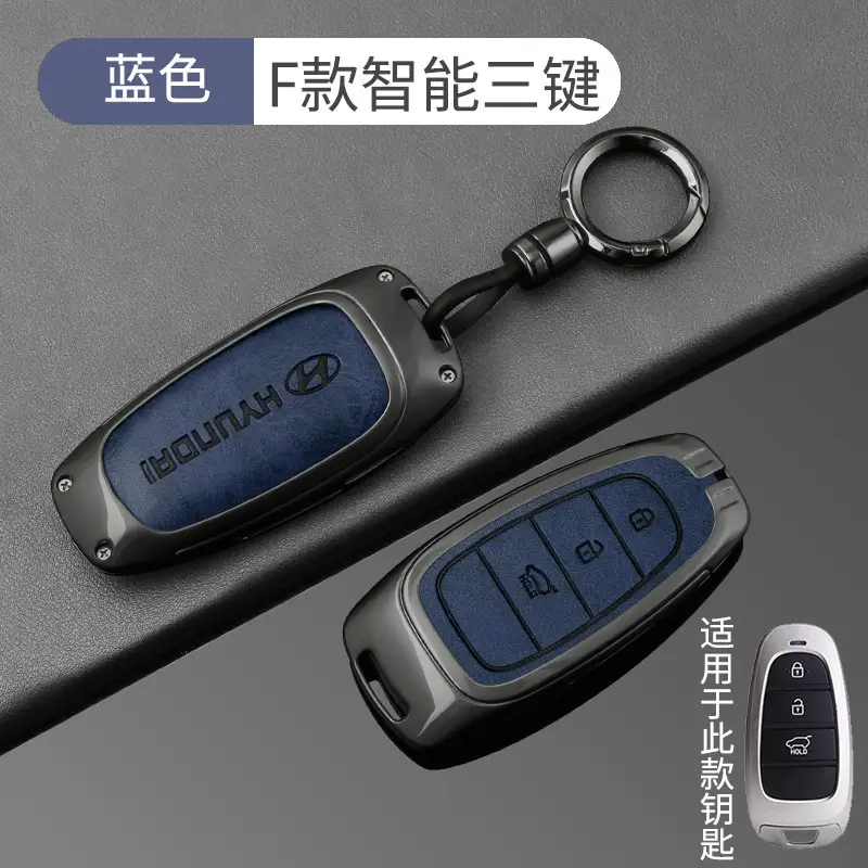 Suitable for Beijing Hyundai Leading Key Set ix35 Langxing Name Figure ix25 Yuedong Rena Elantra Keychain