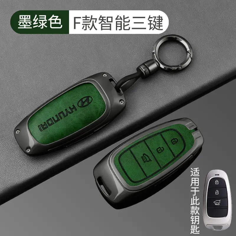 Suitable for Beijing Hyundai Leading Key Set ix35 Langxing Name Figure ix25 Yuedong Rena Elantra Keychain