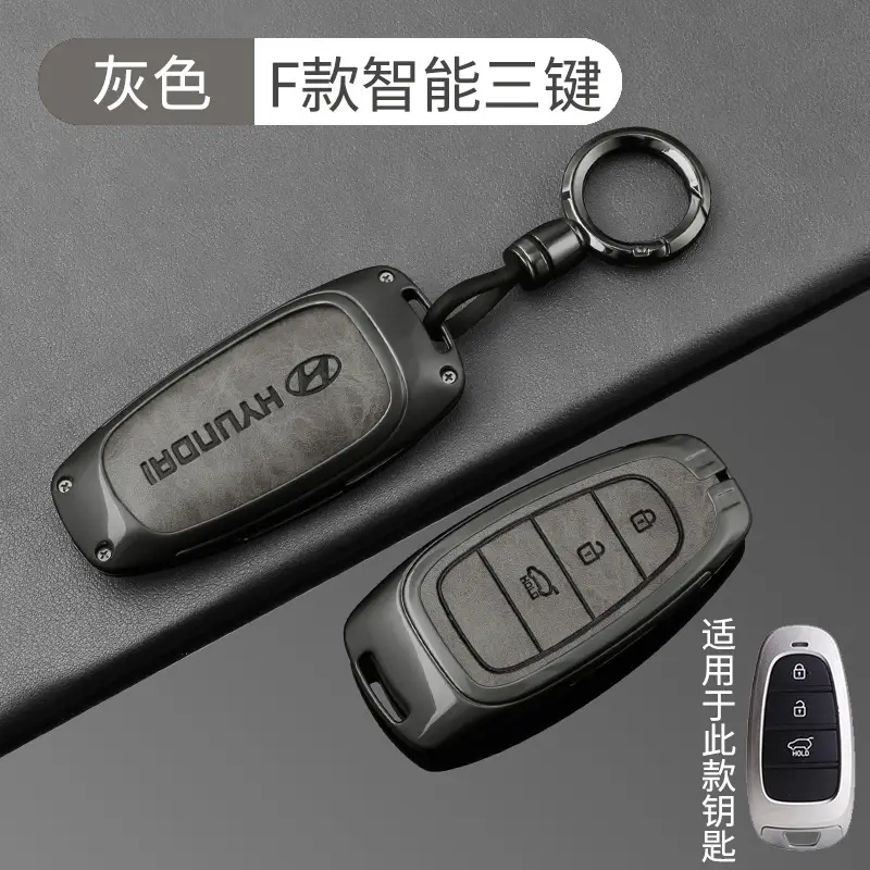 Suitable for Beijing Hyundai Leading Key Set ix35 Langxing Name Figure ix25 Yuedong Rena Elantra Keychain