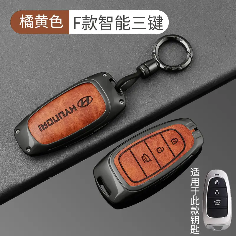 Suitable for Beijing Hyundai Leading Key Set ix35 Langxing Name Figure ix25 Yuedong Rena Elantra Keychain