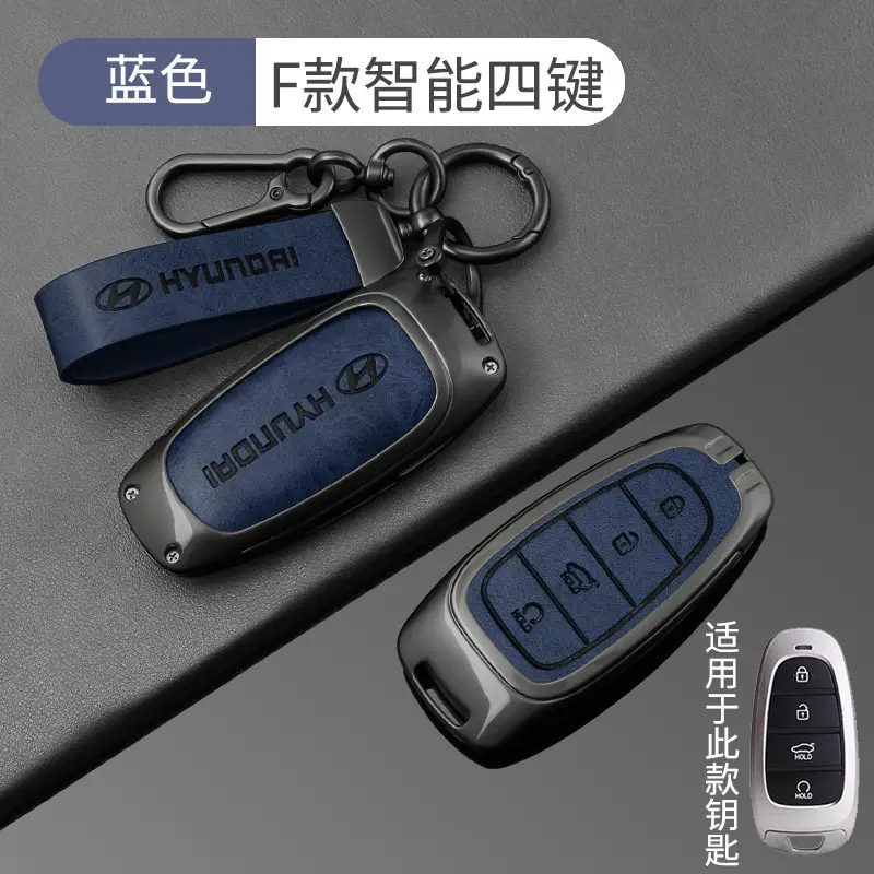 Suitable for Beijing Hyundai Leading Key Set ix35 Langxing Name Figure ix25 Yuedong Rena Elantra Keychain