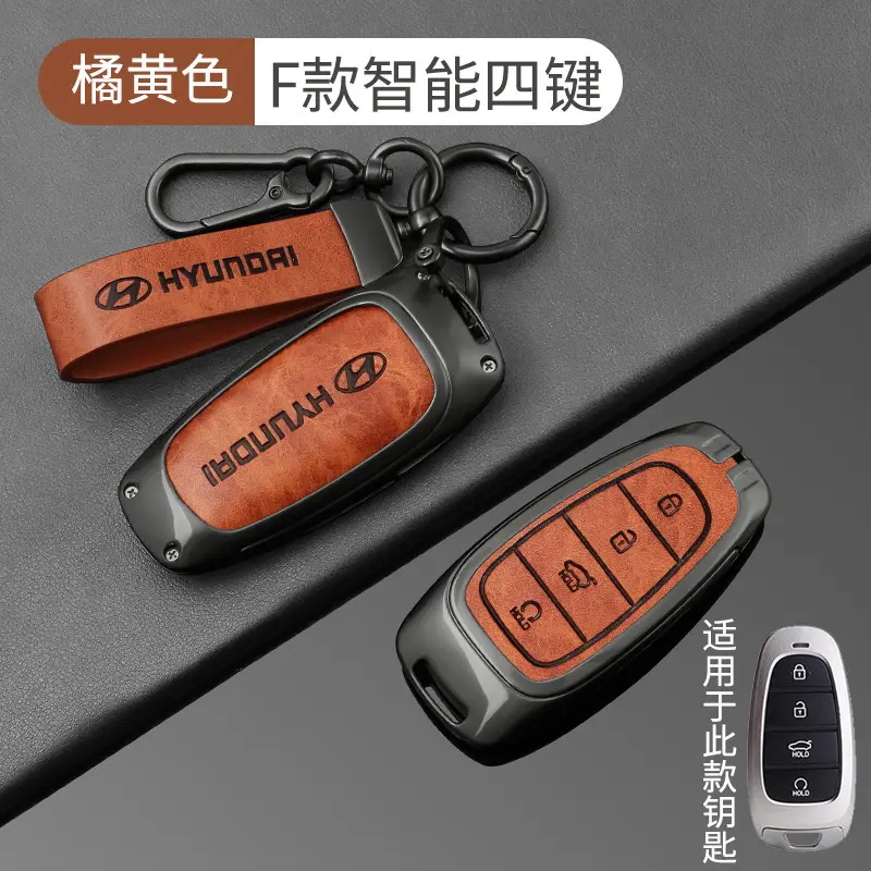 Suitable for Beijing Hyundai Leading Key Set ix35 Langxing Name Figure ix25 Yuedong Rena Elantra Keychain