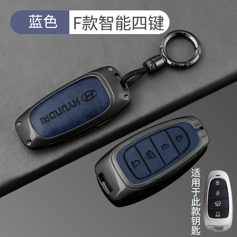 Suitable for Beijing Hyundai Leading Key Set ix35 Langxing Name Figure ix25 Yuedong Rena Elantra Keychain