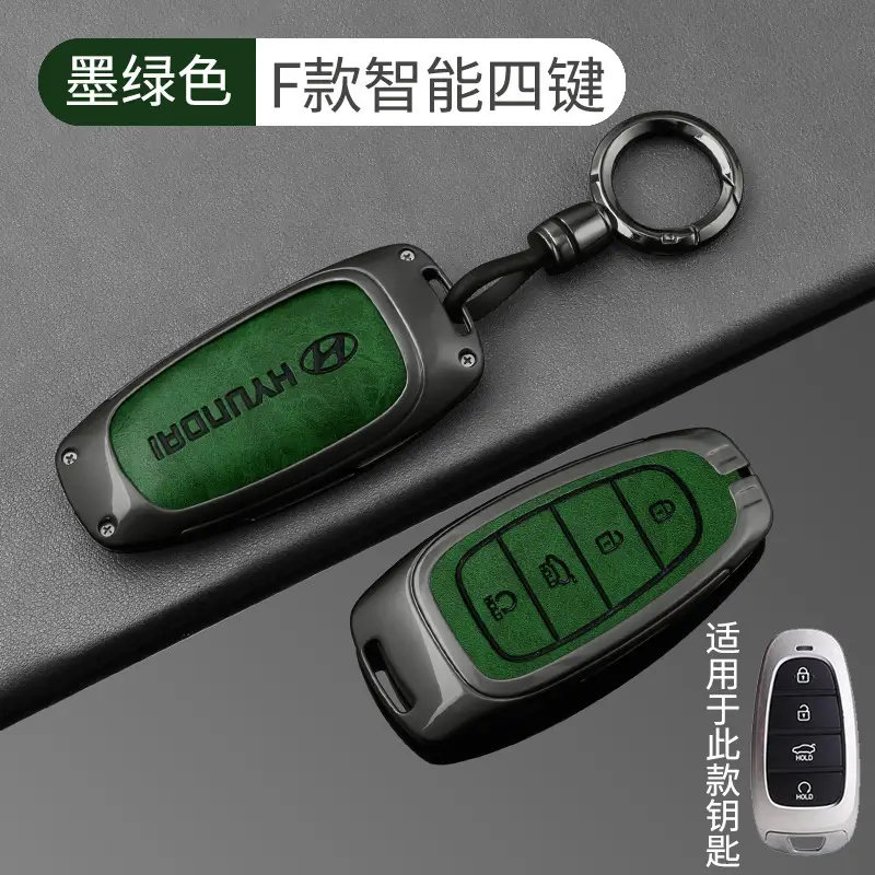 Suitable for Beijing Hyundai Leading Key Set ix35 Langxing Name Figure ix25 Yuedong Rena Elantra Keychain