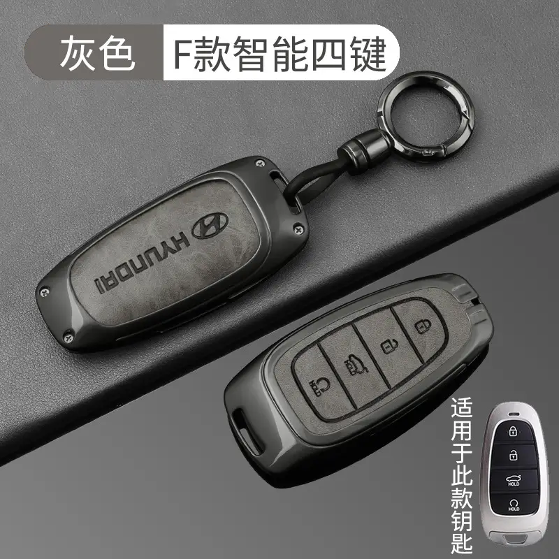 Suitable for Beijing Hyundai Leading Key Set ix35 Langxing Name Figure ix25 Yuedong Rena Elantra Keychain