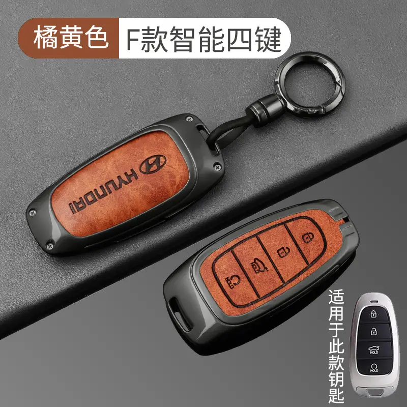 Suitable for Beijing Hyundai Leading Key Set ix35 Langxing Name Figure ix25 Yuedong Rena Elantra Keychain