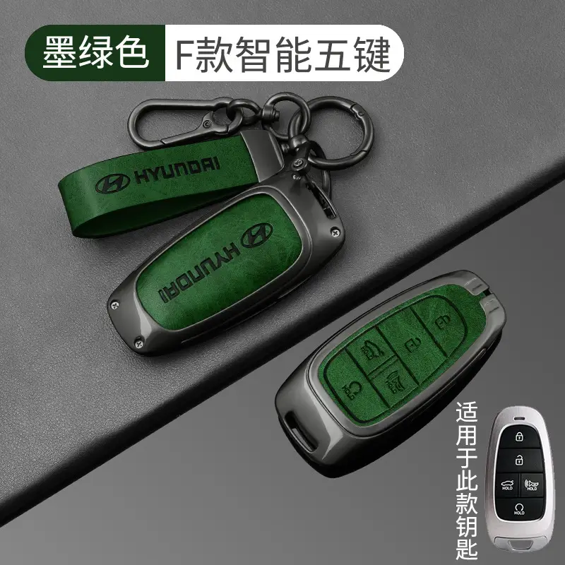 Suitable for Beijing Hyundai Leading Key Set ix35 Langxing Name Figure ix25 Yuedong Rena Elantra Keychain