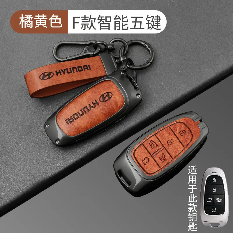 Suitable for Beijing Hyundai Leading Key Set ix35 Langxing Name Figure ix25 Yuedong Rena Elantra Keychain