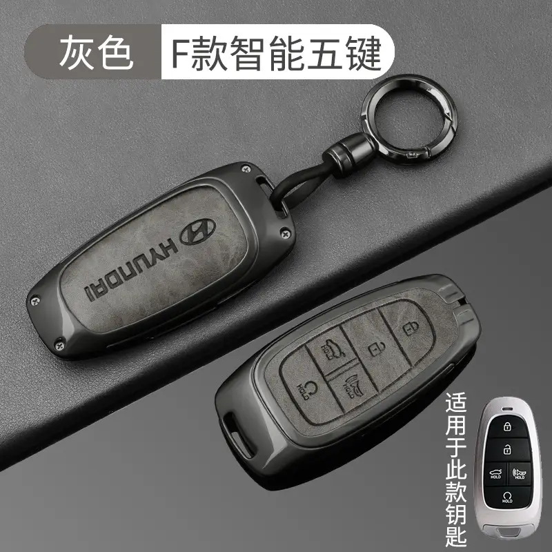 Suitable for Beijing Hyundai Leading Key Set ix35 Langxing Name Figure ix25 Yuedong Rena Elantra Keychain