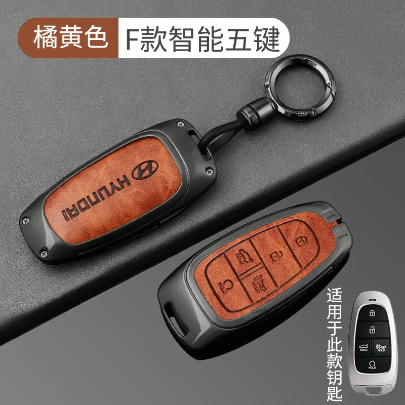 Suitable for Beijing Hyundai Leading Key Set ix35 Langxing Name Figure ix25 Yuedong Rena Elantra Keychain
