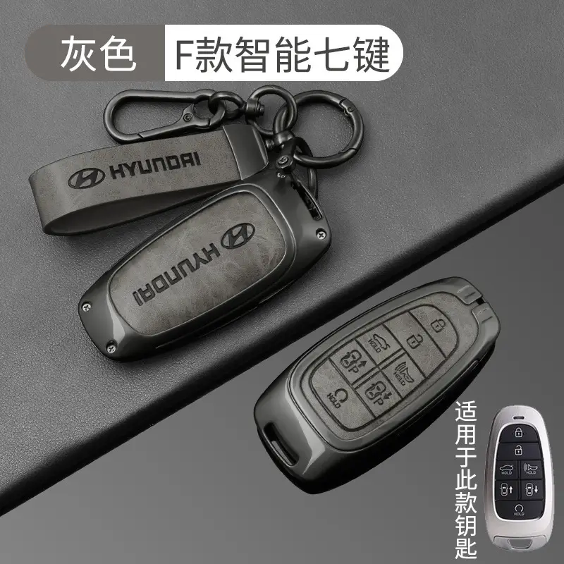 Suitable for Beijing Hyundai Leading Key Set ix35 Langxing Name Figure ix25 Yuedong Rena Elantra Keychain