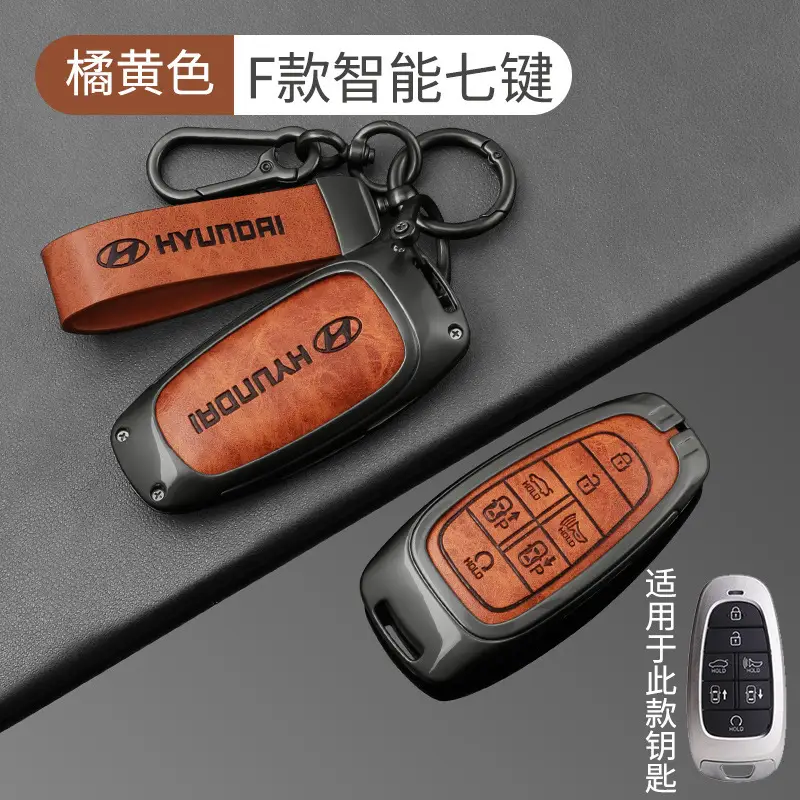 Suitable for Beijing Hyundai Leading Key Set ix35 Langxing Name Figure ix25 Yuedong Rena Elantra Keychain