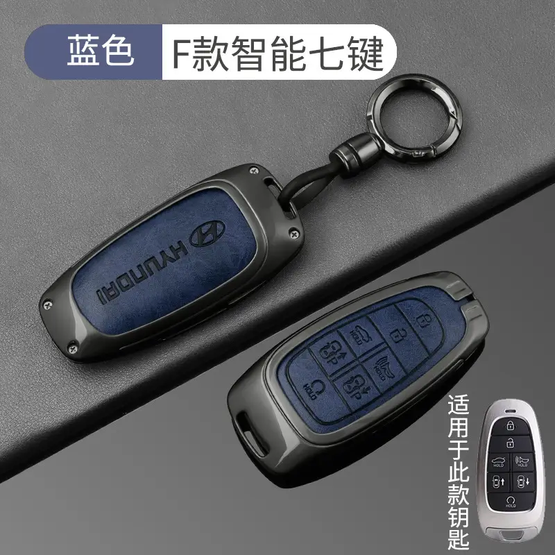 Suitable for Beijing Hyundai Leading Key Set ix35 Langxing Name Figure ix25 Yuedong Rena Elantra Keychain