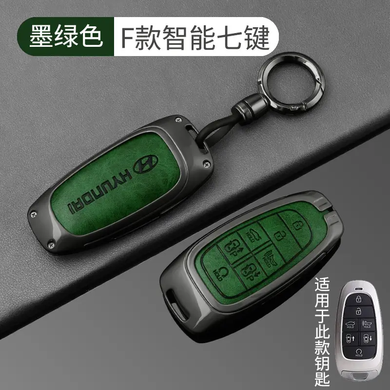 Suitable for Beijing Hyundai Leading Key Set ix35 Langxing Name Figure ix25 Yuedong Rena Elantra Keychain