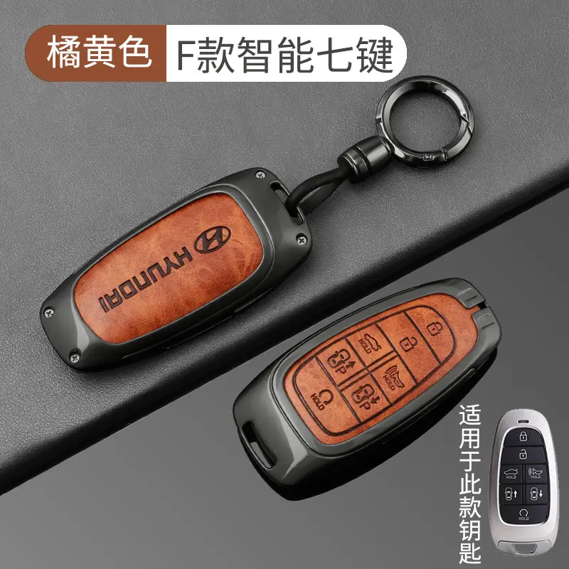 Suitable for Beijing Hyundai Leading Key Set ix35 Langxing Name Figure ix25 Yuedong Rena Elantra Keychain