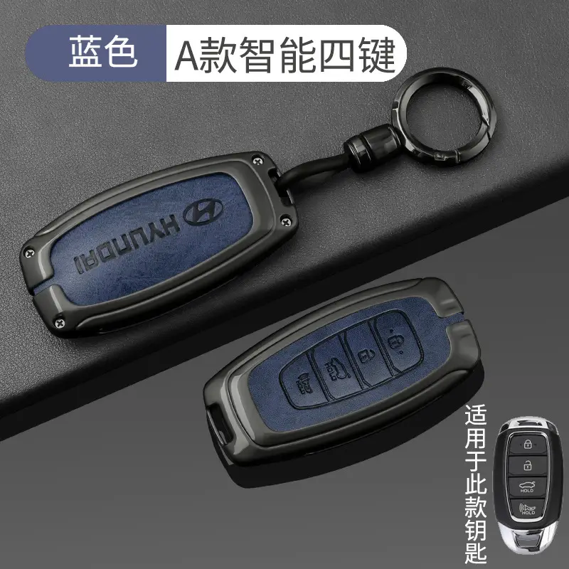 Suitable for Beijing Hyundai Leading Key Set ix35 Langxing Name Figure ix25 Yuedong Rena Elantra Keychain