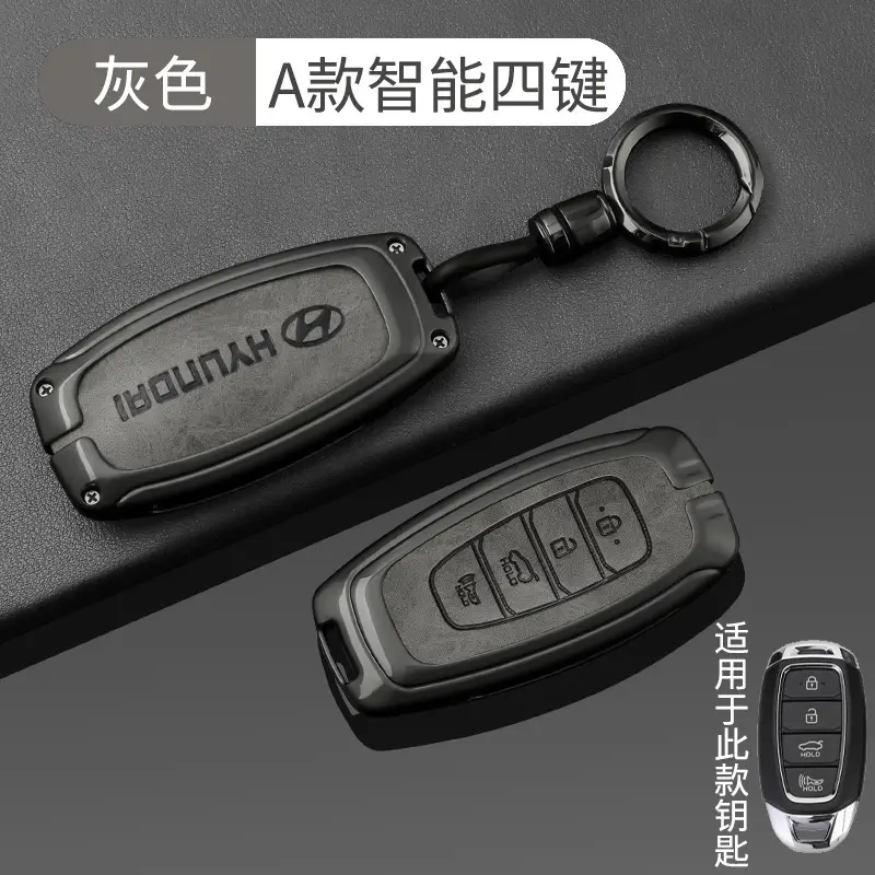 Suitable for Beijing Hyundai Leading Key Set ix35 Langxing Name Figure ix25 Yuedong Rena Elantra Keychain