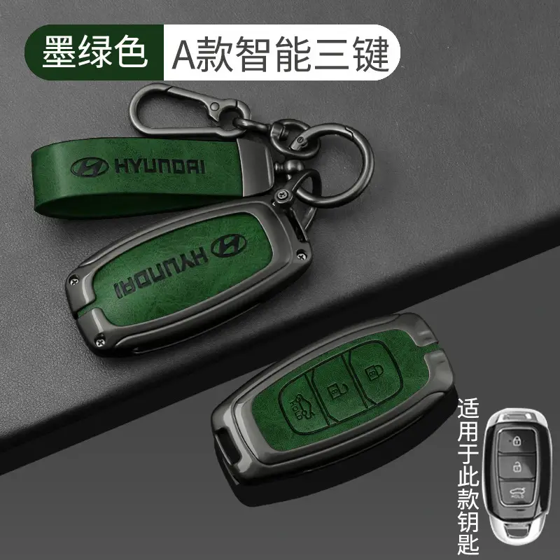Suitable for Beijing Hyundai Leading Key Set ix35 Langxing Name Figure ix25 Yuedong Rena Elantra Keychain