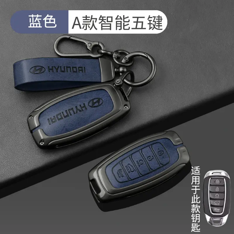 Suitable for Beijing Hyundai Leading Key Set ix35 Langxing Name Figure ix25 Yuedong Rena Elantra Keychain