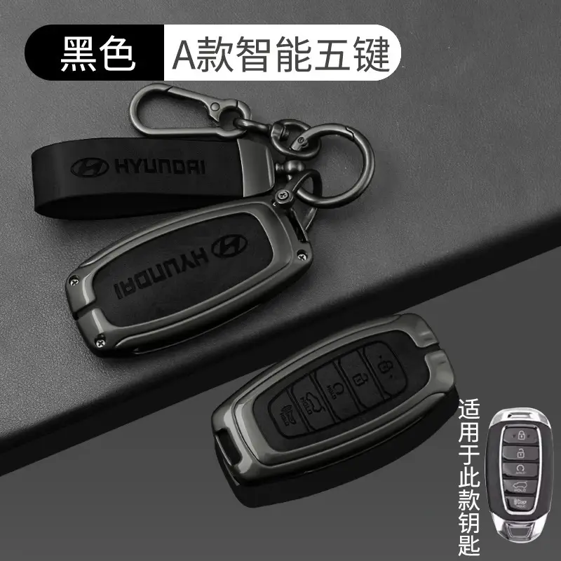 Suitable for Beijing Hyundai Leading Key Set ix35 Langxing Name Figure ix25 Yuedong Rena Elantra Keychain