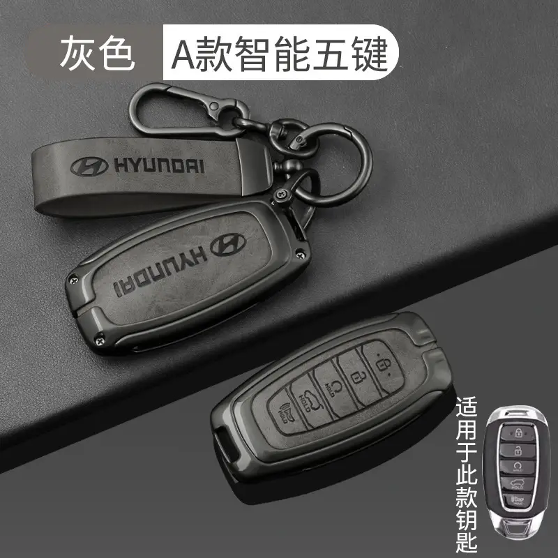 Suitable for Beijing Hyundai Leading Key Set ix35 Langxing Name Figure ix25 Yuedong Rena Elantra Keychain