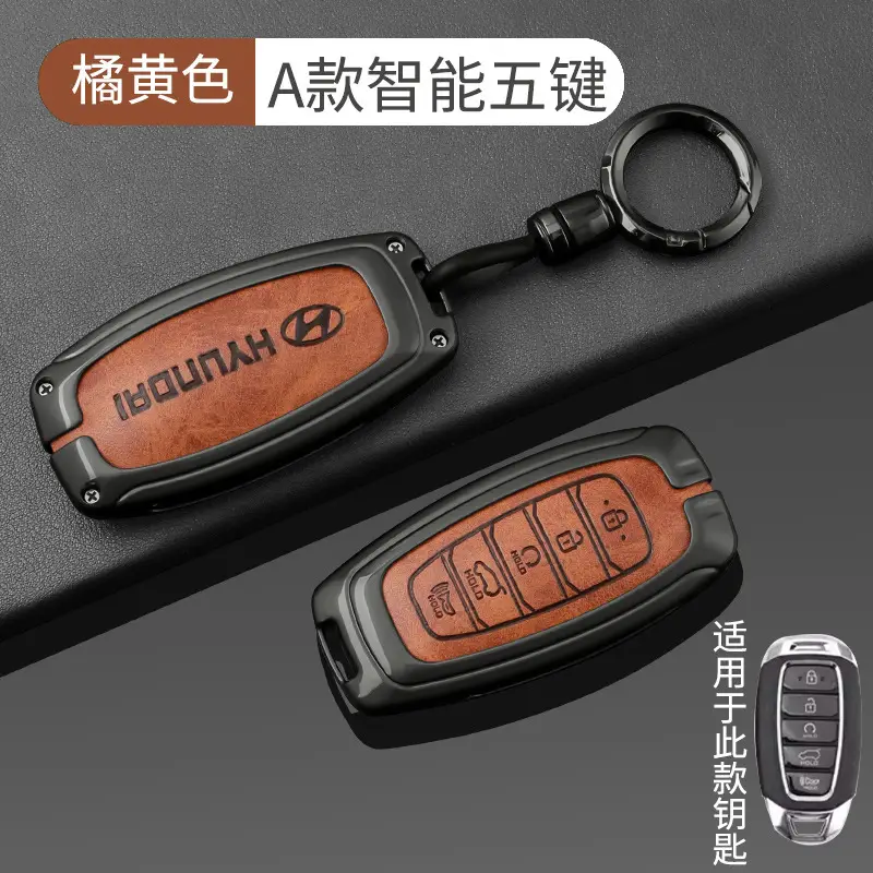 Suitable for Beijing Hyundai Leading Key Set ix35 Langxing Name Figure ix25 Yuedong Rena Elantra Keychain