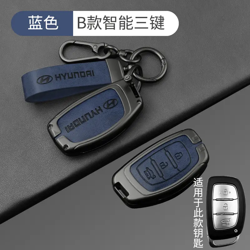 Suitable for Beijing Hyundai Leading Key Set ix35 Langxing Name Figure ix25 Yuedong Rena Elantra Keychain