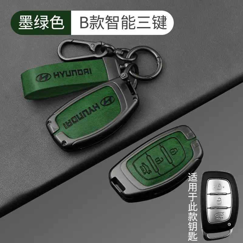 Suitable for Beijing Hyundai Leading Key Set ix35 Langxing Name Figure ix25 Yuedong Rena Elantra Keychain