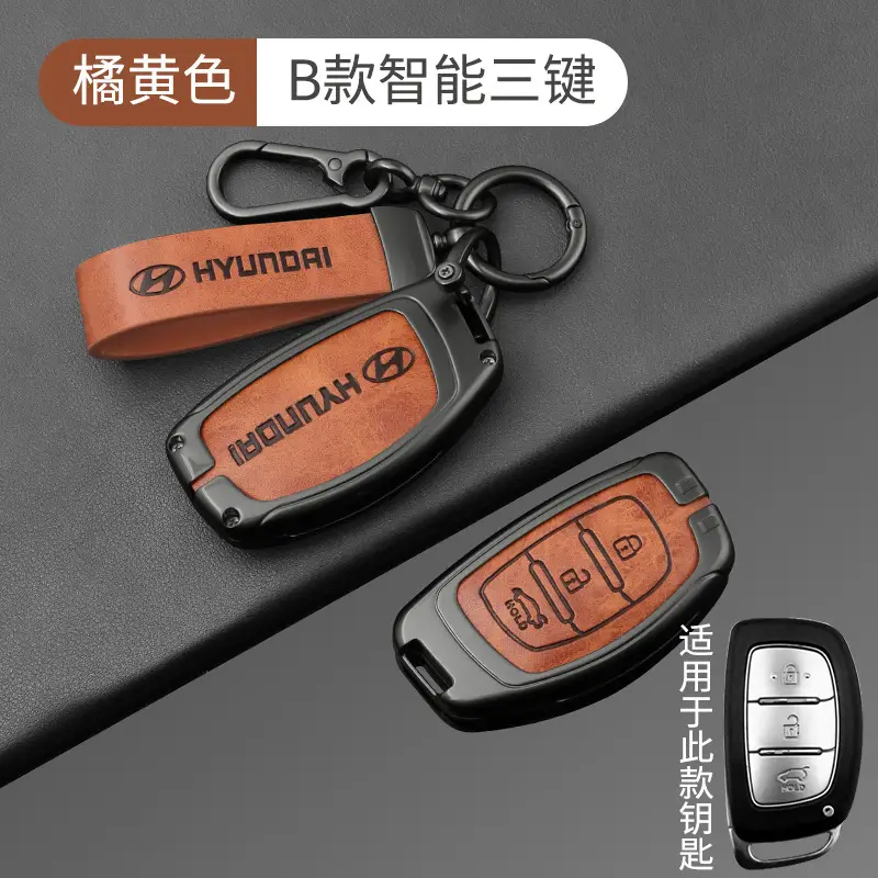 Suitable for Beijing Hyundai Leading Key Set ix35 Langxing Name Figure ix25 Yuedong Rena Elantra Keychain