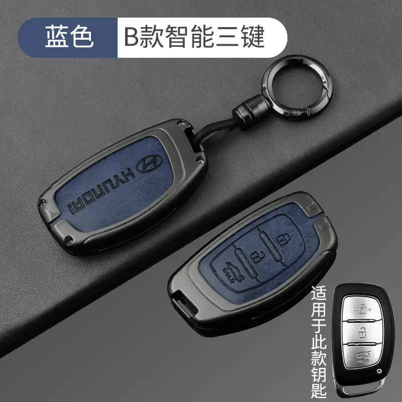 Suitable for Beijing Hyundai Leading Key Set ix35 Langxing Name Figure ix25 Yuedong Rena Elantra Keychain