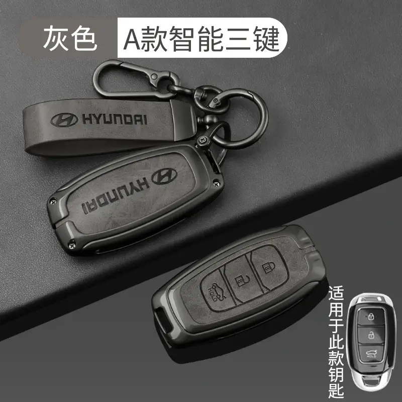 Suitable for Beijing Hyundai Leading Key Set ix35 Langxing Name Figure ix25 Yuedong Rena Elantra Keychain