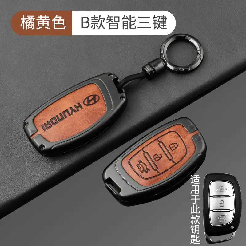 Suitable for Beijing Hyundai Leading Key Set ix35 Langxing Name Figure ix25 Yuedong Rena Elantra Keychain