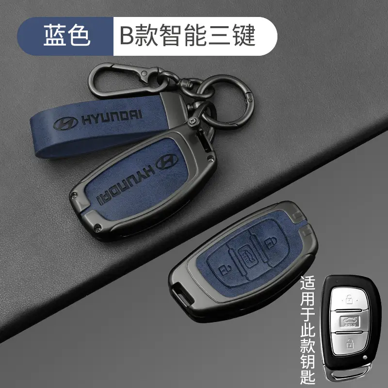 Suitable for Beijing Hyundai Leading Key Set ix35 Langxing Name Figure ix25 Yuedong Rena Elantra Keychain