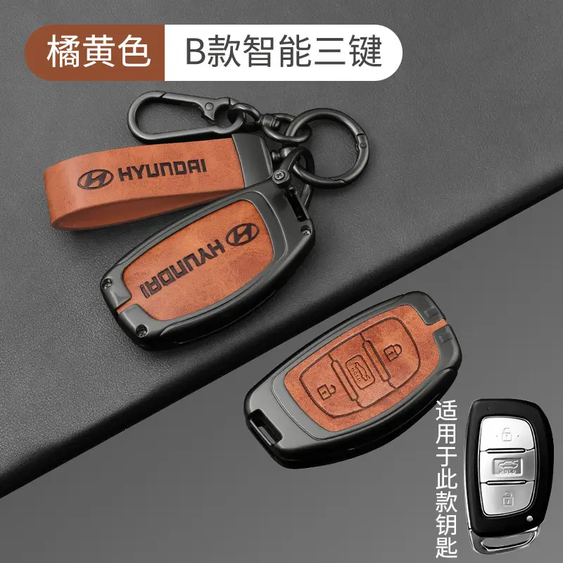 Suitable for Beijing Hyundai Leading Key Set ix35 Langxing Name Figure ix25 Yuedong Rena Elantra Keychain