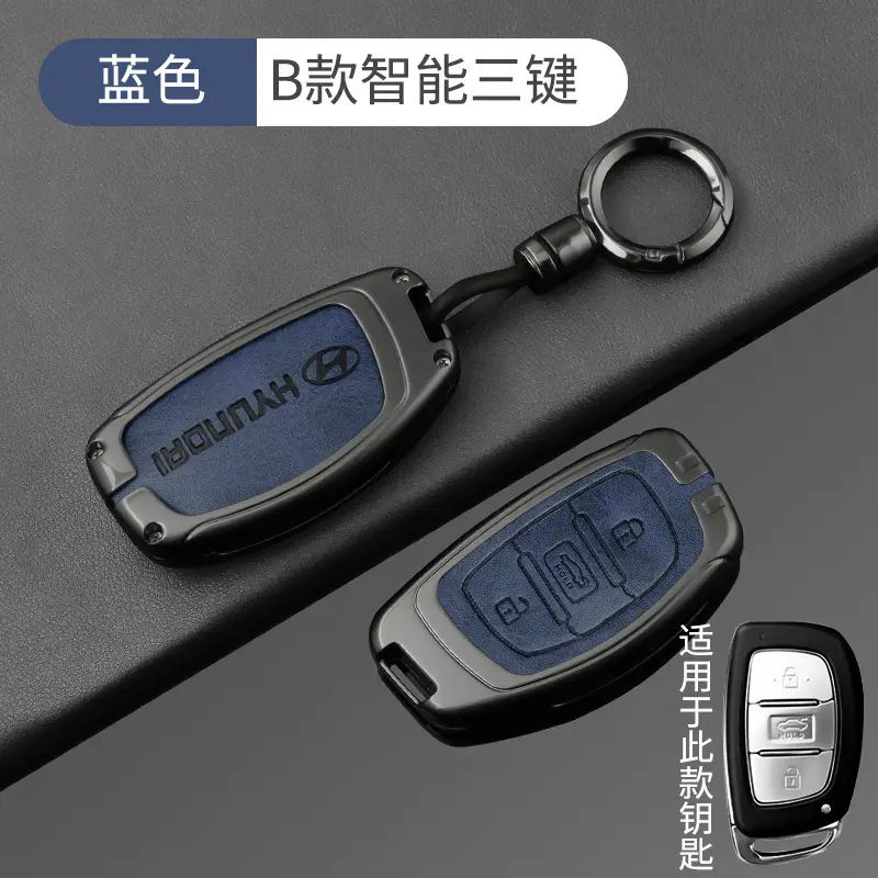 Suitable for Beijing Hyundai Leading Key Set ix35 Langxing Name Figure ix25 Yuedong Rena Elantra Keychain