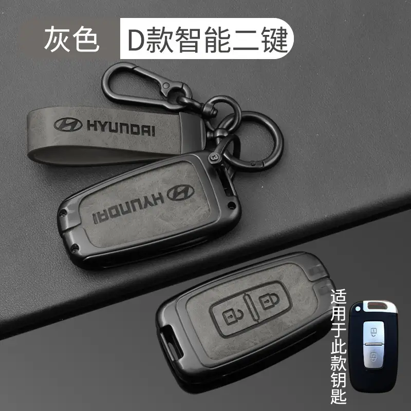 Suitable for Beijing Hyundai Leading Key Set ix35 Langxing Name Figure ix25 Yuedong Rena Elantra Keychain