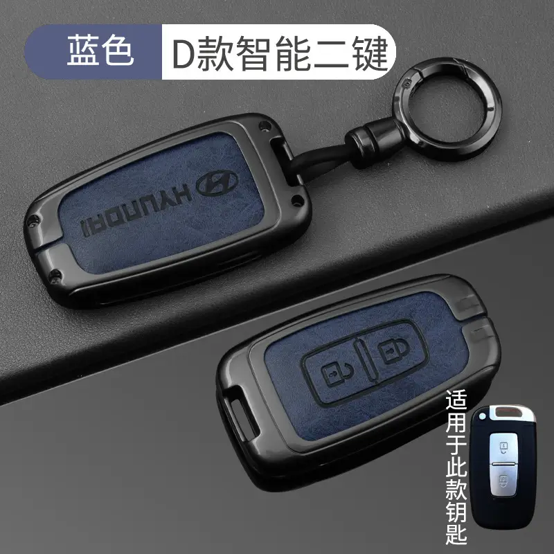 Suitable for Beijing Hyundai Leading Key Set ix35 Langxing Name Figure ix25 Yuedong Rena Elantra Keychain